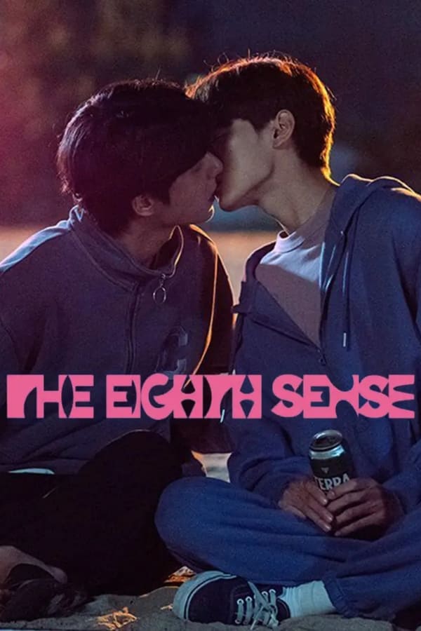 โปสเตอร์หนัง The Eighth Sense (2023) ปี 2023
