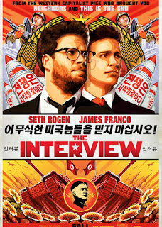 โปสเตอร์หนัง The Interview (2014) ดิ อินเทอร์วิว บ่มแผนบ้าไปฆ่าผู้นำ ปี 2014