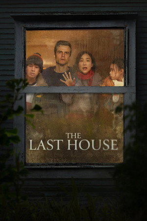 โปสเตอร์หนัง The Last House (2026) บ้านหลังสุดท้าย ปี 2026