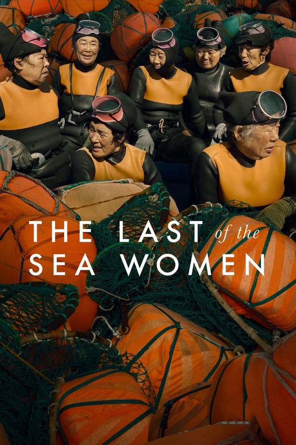 โปสเตอร์หนัง The Last of the Sea Women (2024) ปี 2024